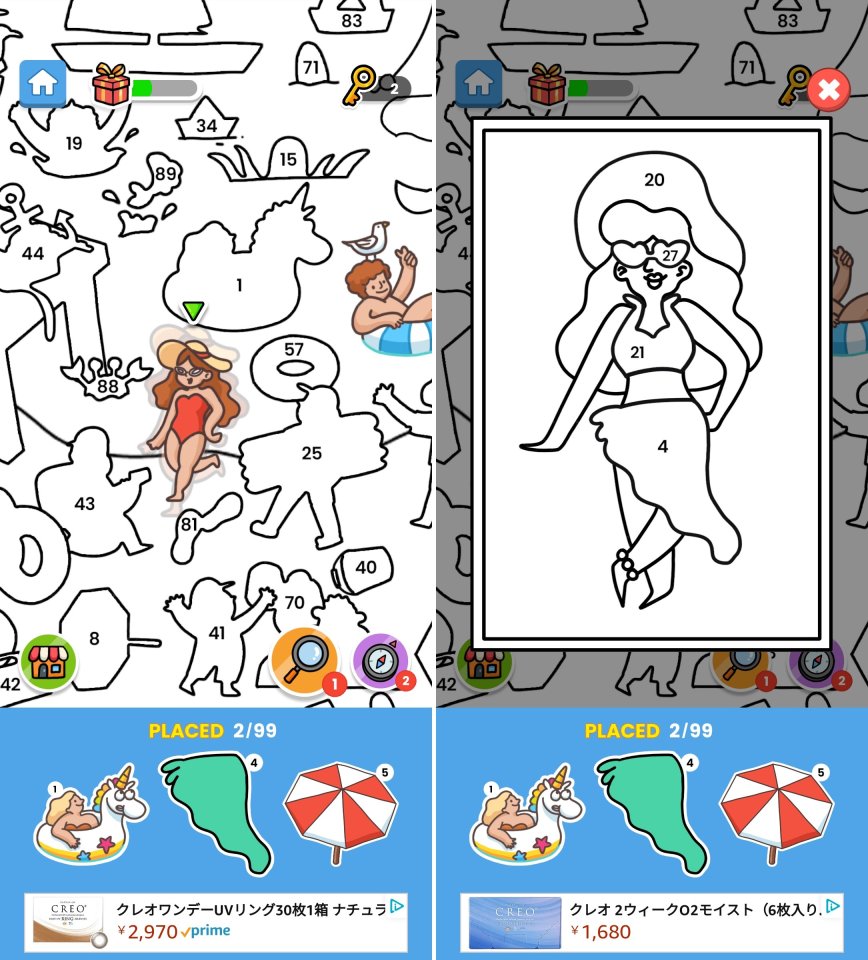 Sticker Book Puzzleレビュー画像