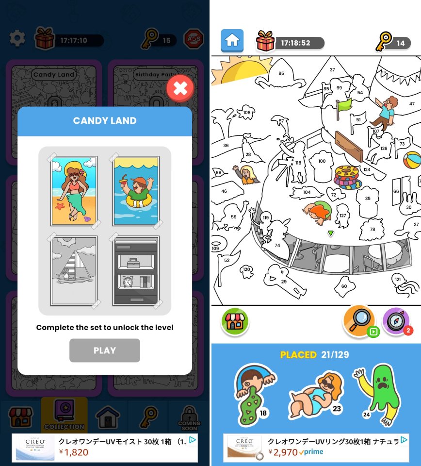 Sticker Book Puzzleレビュー画像