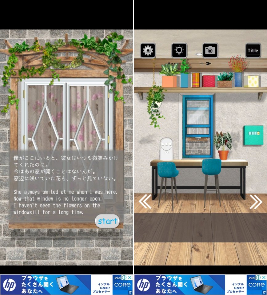TheWindowsレビュー画像