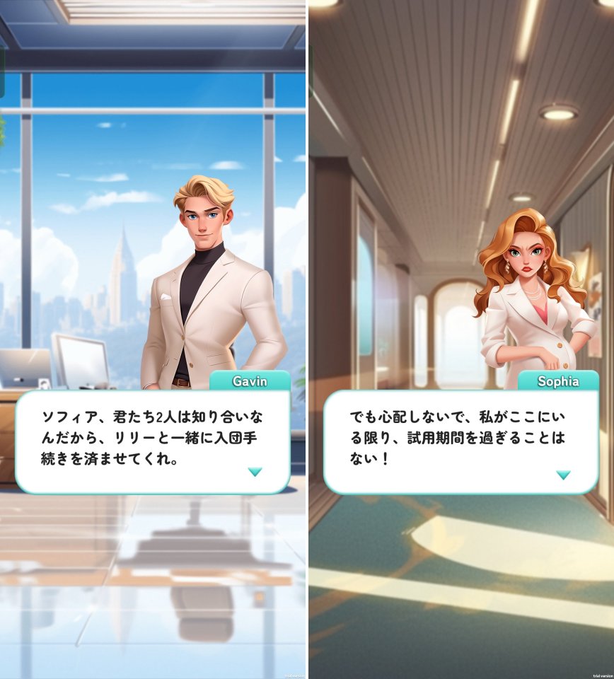 Romantic Blastレビュー画像