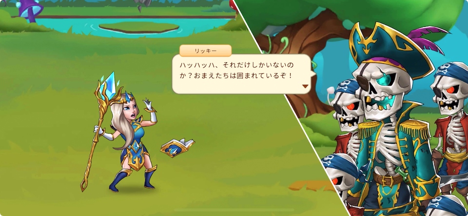 ファイアストン【Firestone】