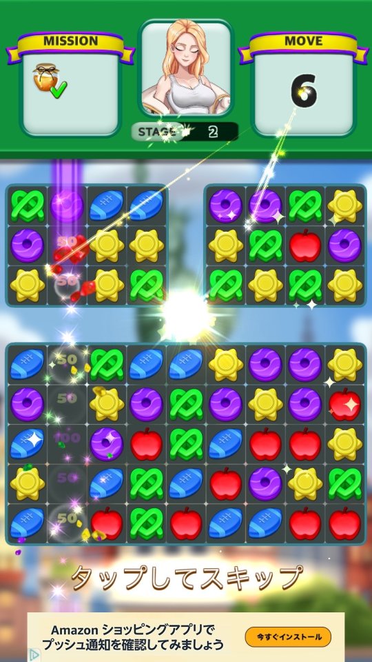 シティー・イン・ザ・パズル レビュー画像