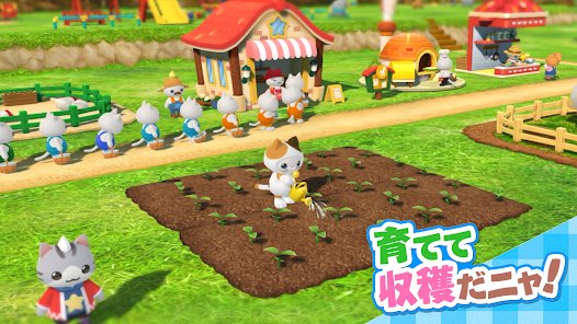 とらべる島のにゃんこのゲーム画面
