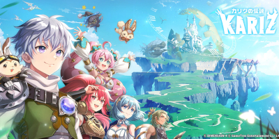 KARIZ - カリツの伝説 -　配信日と事前登録の情報の画像