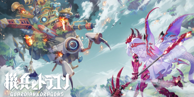 機兵とドラゴン　配信日と事前登録の情報の画像