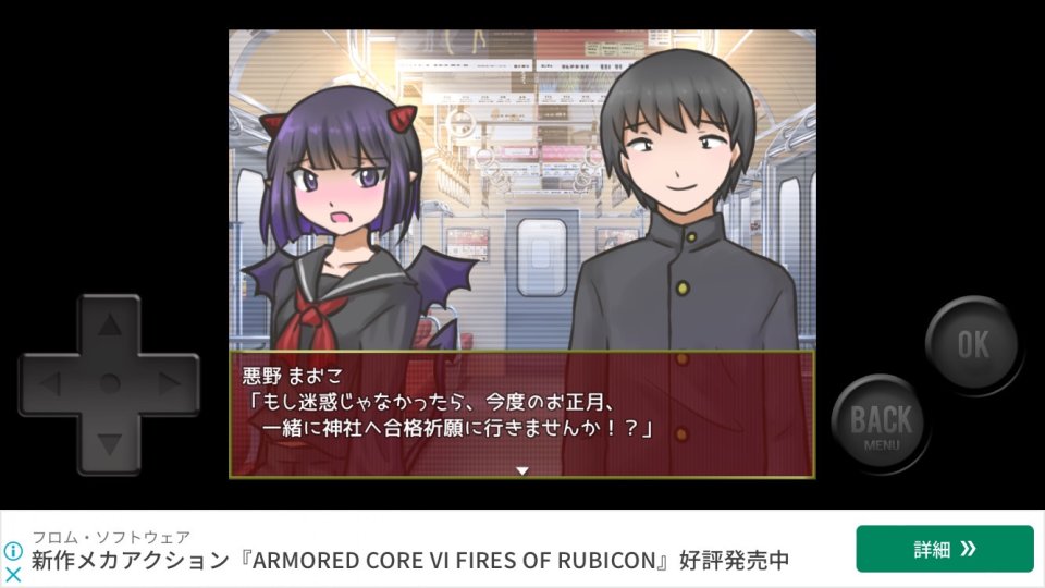 多数の実況者やツクール系RPG好きがプレイした名作