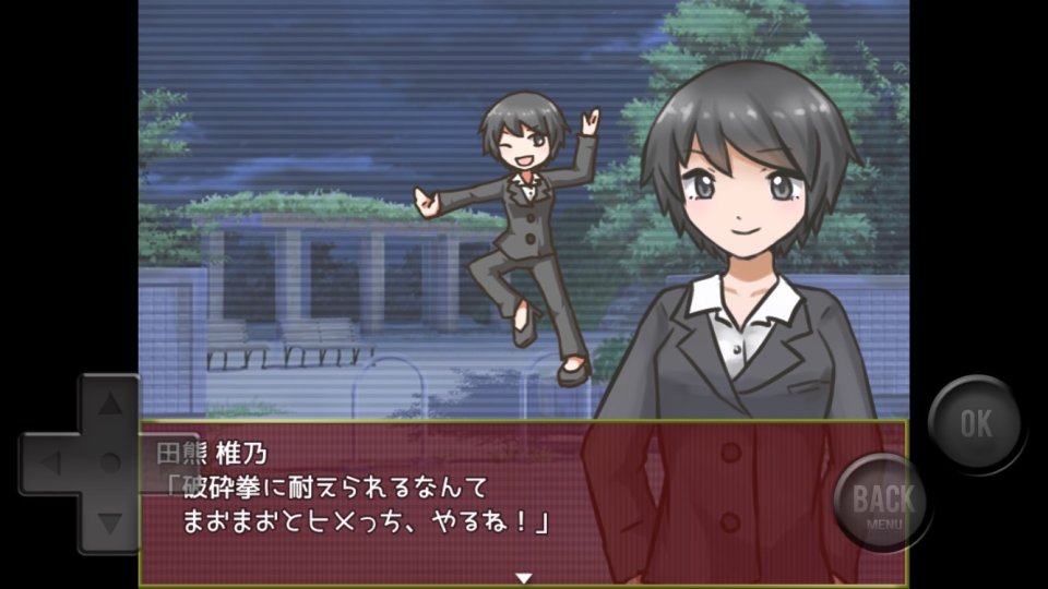 多数の実況者やツクール系RPG好きがプレイした名作