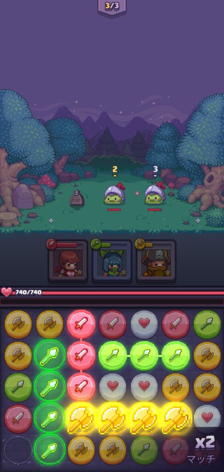 Puzzle&RPG