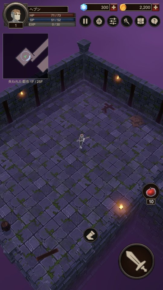 seeker2