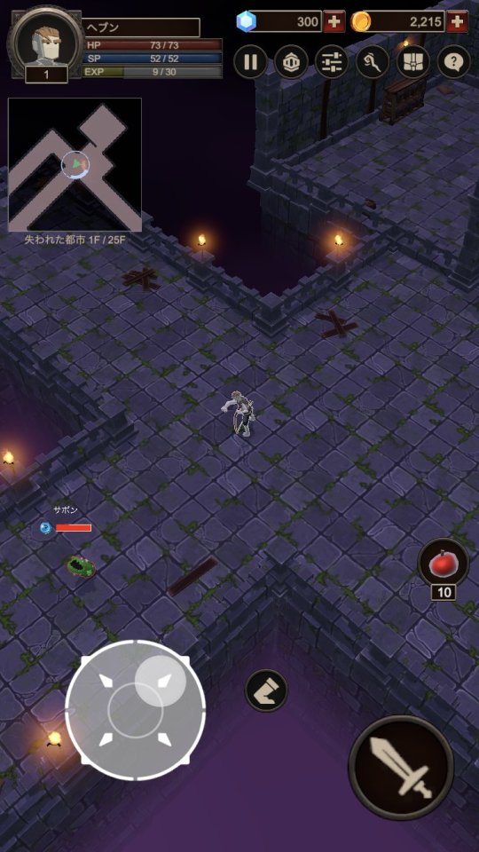 seeker2