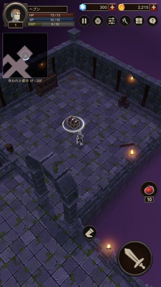 seeker2