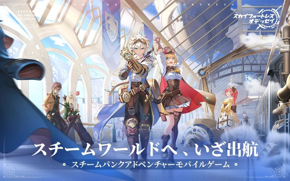 注目作1
