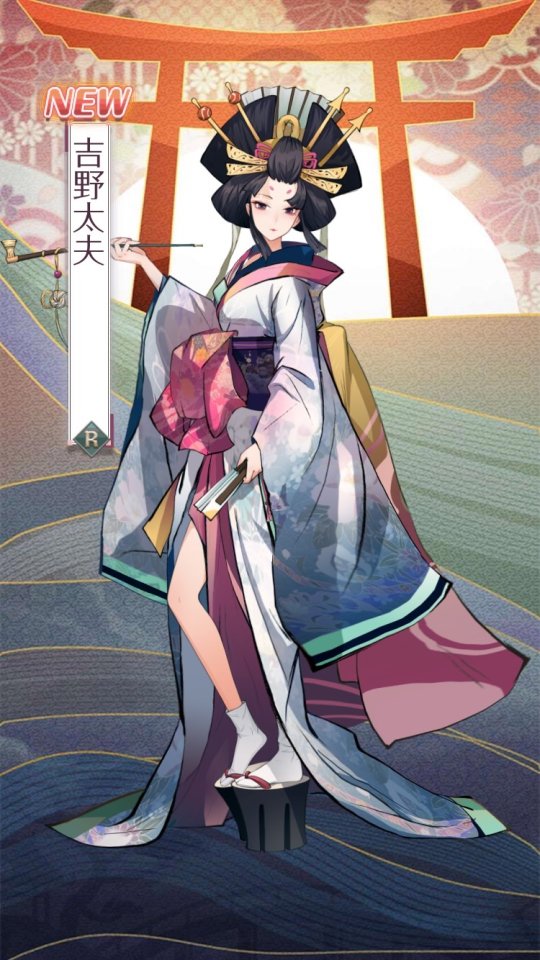 商才物語〜大正ロマン百景〜 レビュー画像