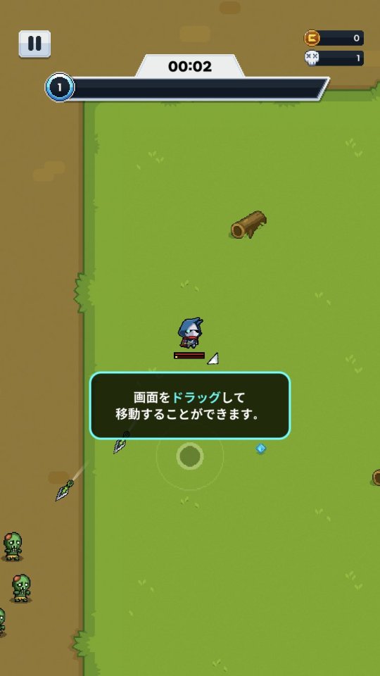 スーパー忍者