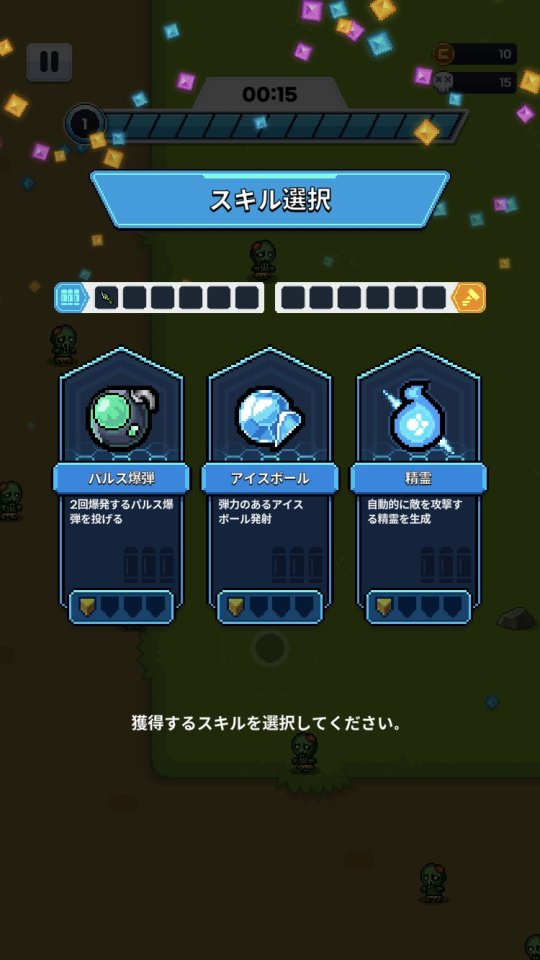 スーパー忍者