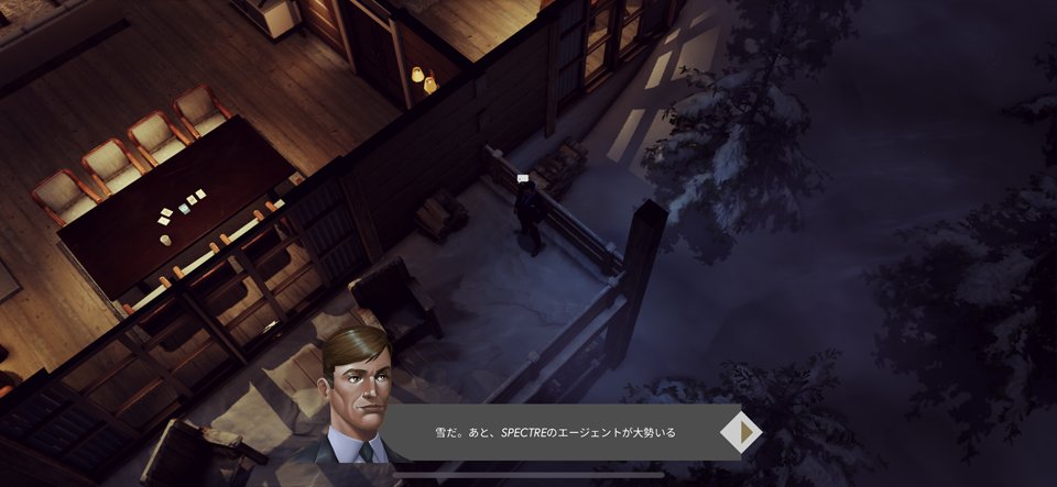 Cypher 007のレビュー画像