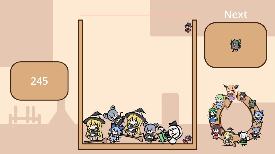 Suika Combination