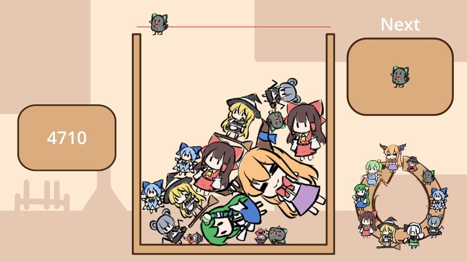 Suika Combination