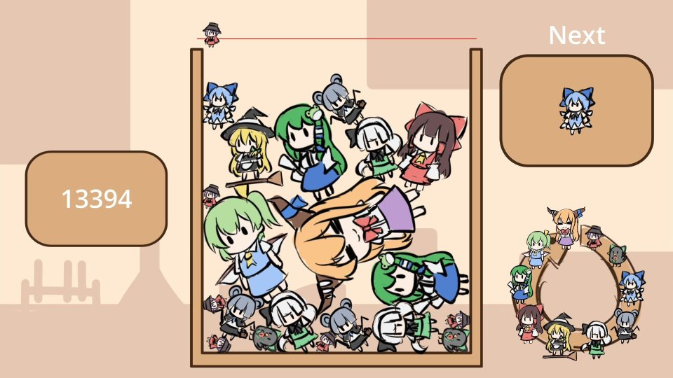 Suika Combination