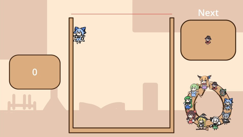 Suika Combination