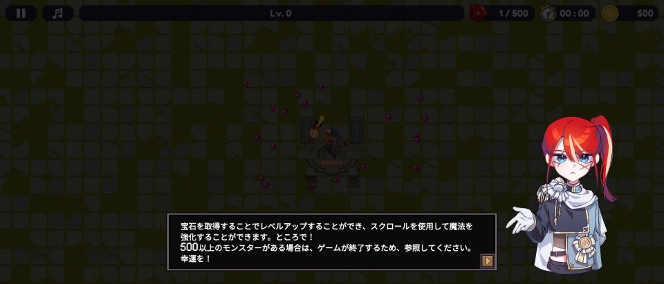Scroll Survival : Premium