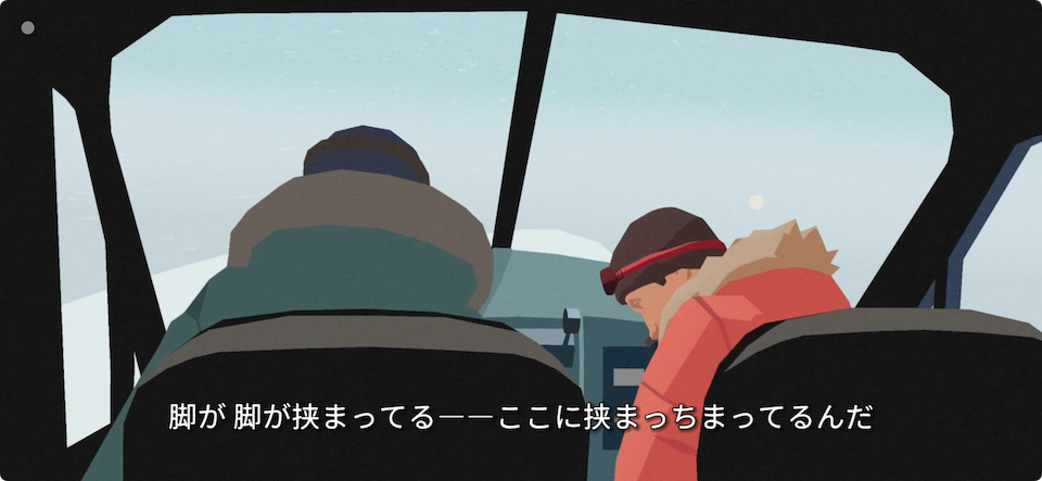 South of the Circle(サウス・オブ・ザ・サークル)
