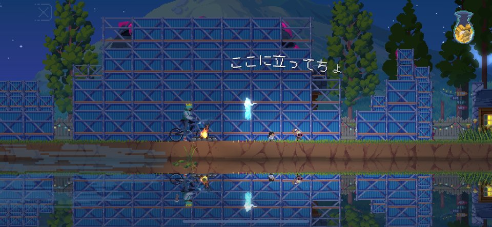 Kingdom Eightiesのレビュー画像
