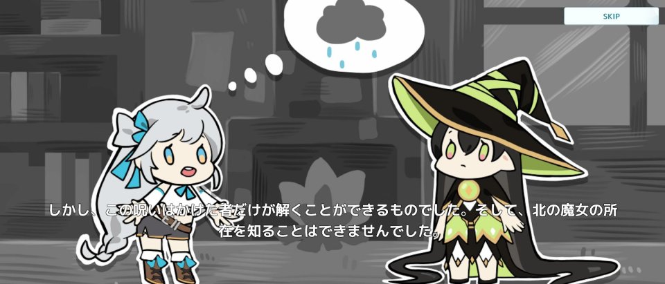 傘少女