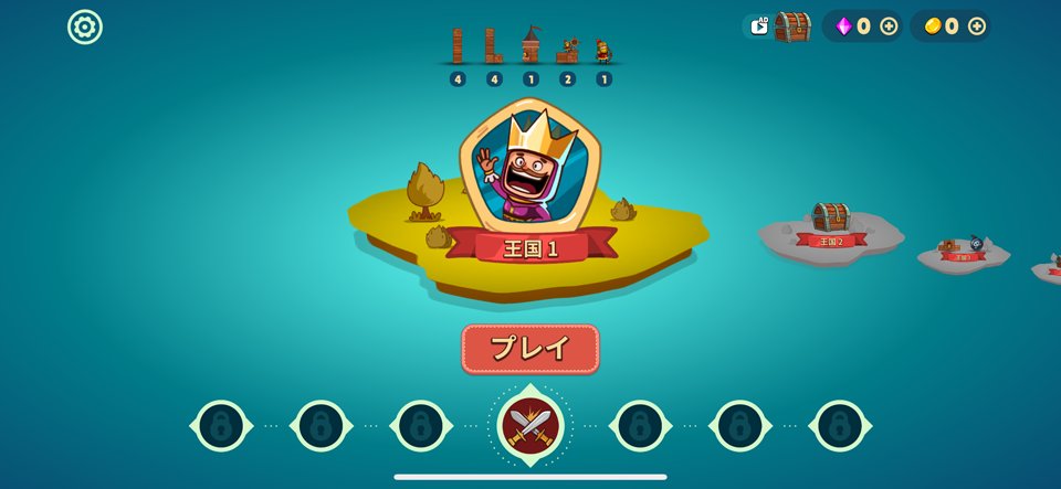 Castle Master TDのレビュー画像