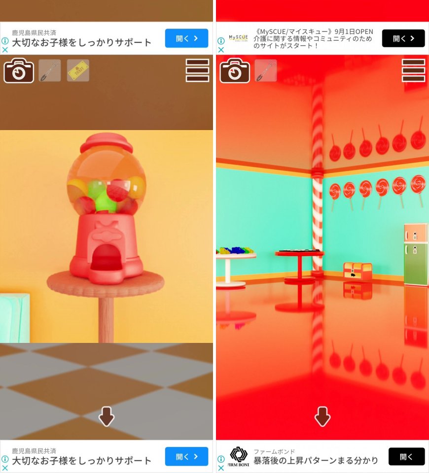 Sweetsレビュー画像