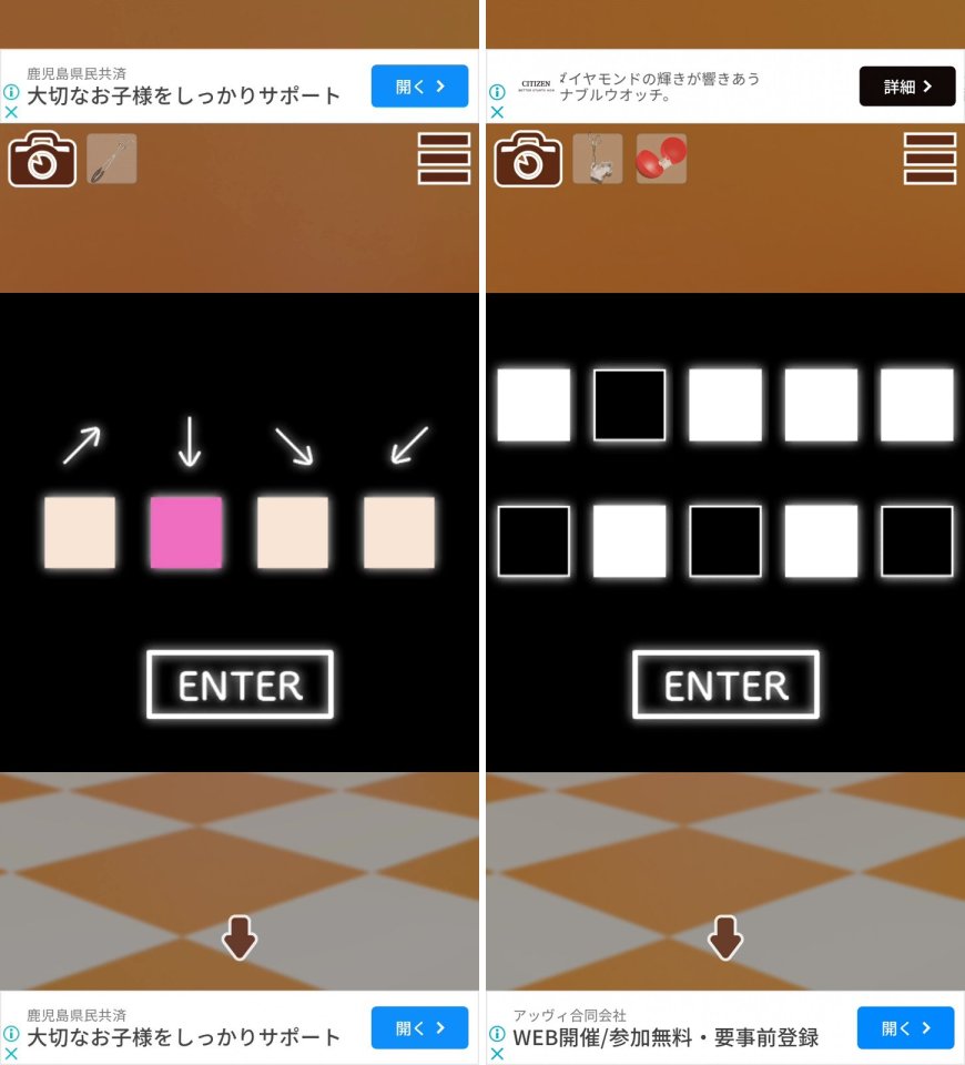 Sweetsレビュー画像