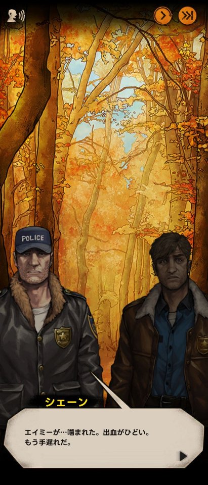 The Walking Dead Match 3 Tales