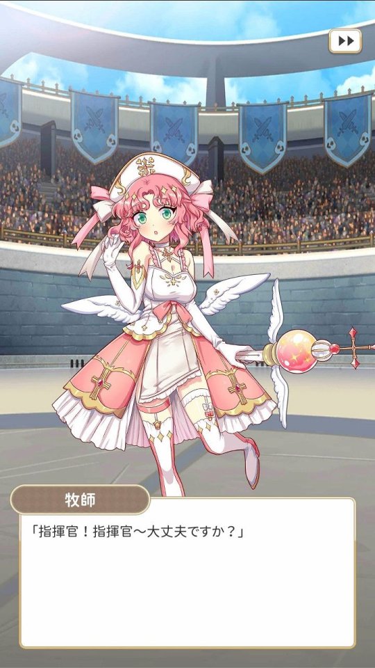 逆転マジックカード