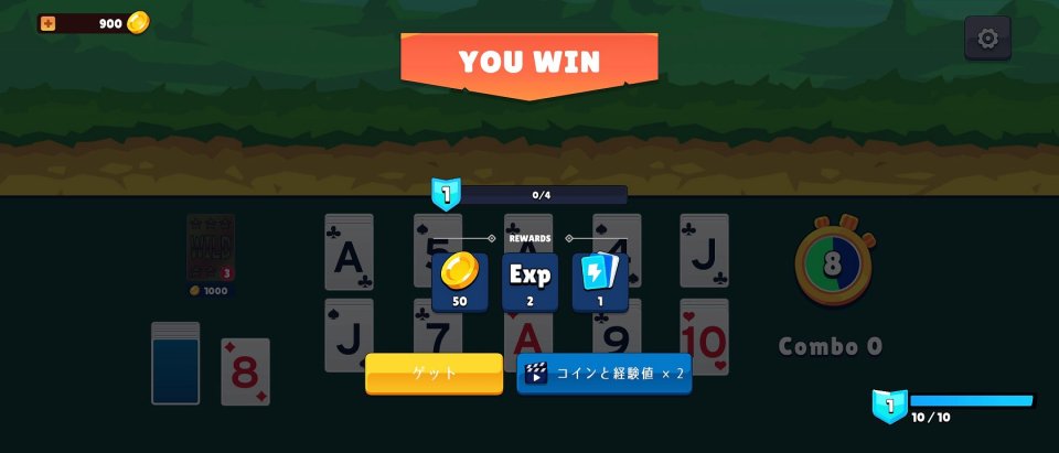 ソリティアダンジョン