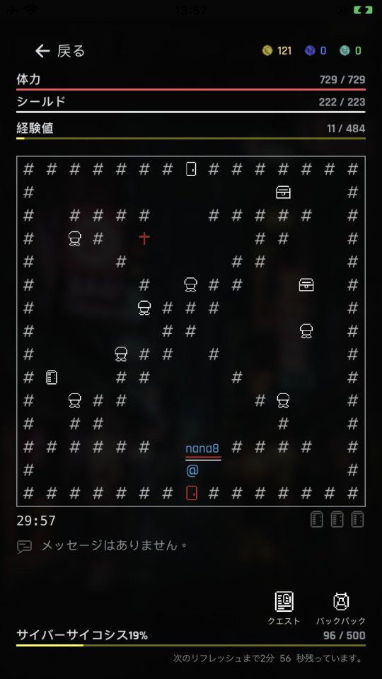 アークライト・シティ(Arclight City)