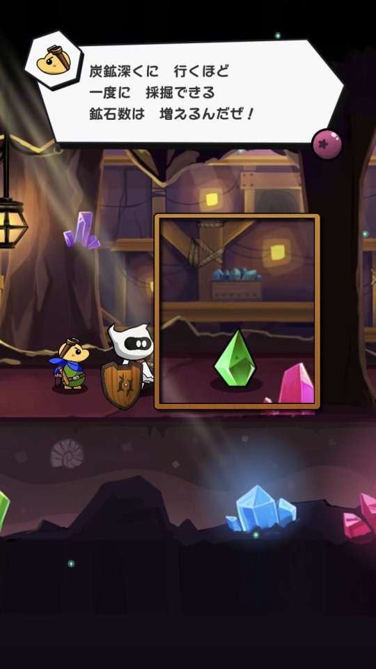IGNISTONE