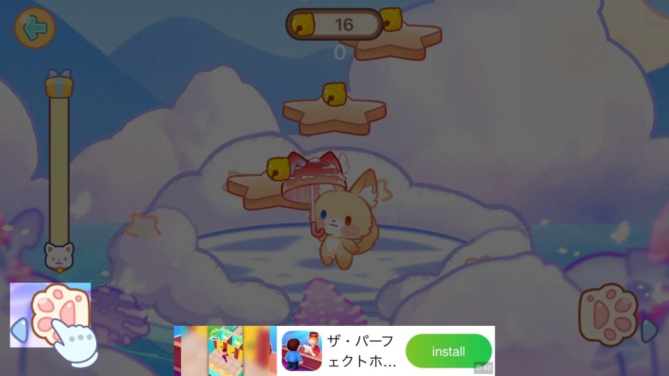 ネコをかわいく着飾っていくのが楽しい!ミニゲームでコインを集めていくカジュアルアクションゲーム!