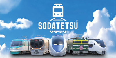 ソダテツ（SODATETSU）配信日と事前登録の情報の画像