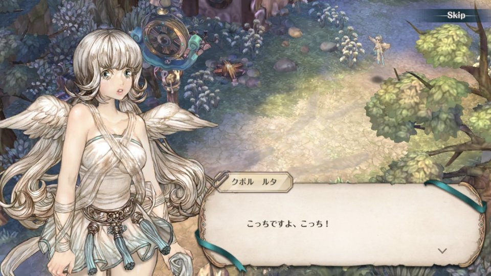 ツリーオブセイヴァーM