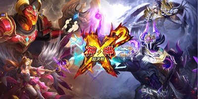 X - クロススクエアの画像