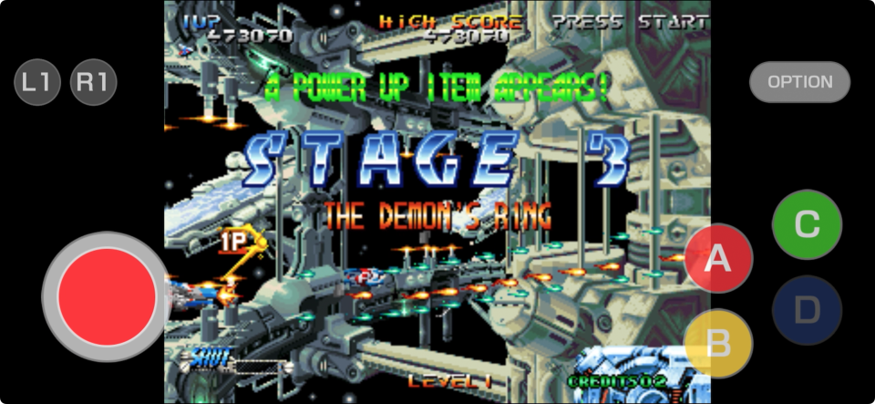 ブレイジングスター アケアカNEOGEO