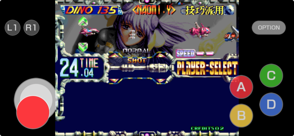 ブレイジングスター アケアカNEOGEO