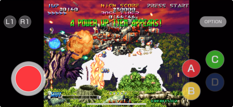 ブレイジングスター アケアカNEOGEO