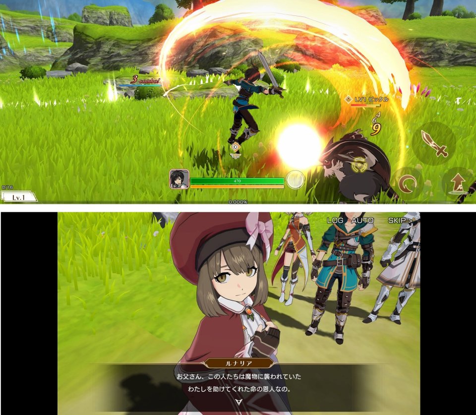 注目作1