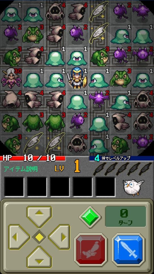 ケリバト!