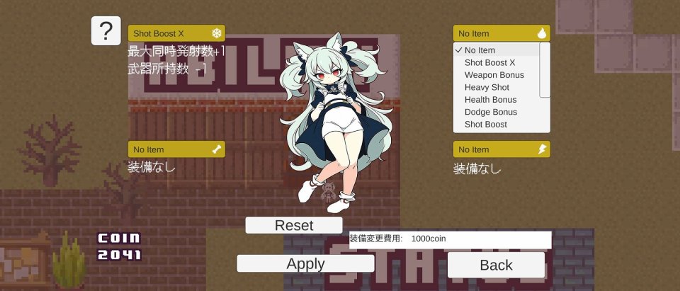ケモ娘サバイバー!