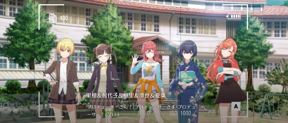 アイドルマスターシャイニーカラーズ SongforPrism