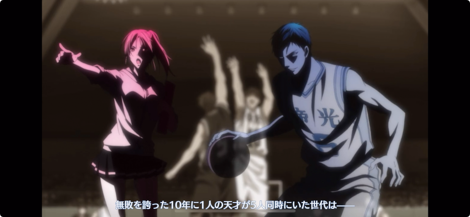 黒子のバスケ Street Rivals