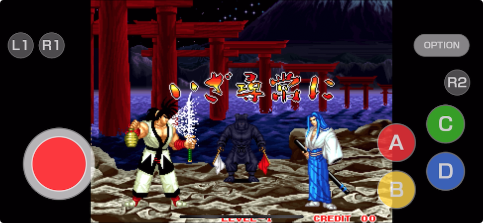 真サムライスピリッツ 覇王丸地獄変 アケアカNEOGEO