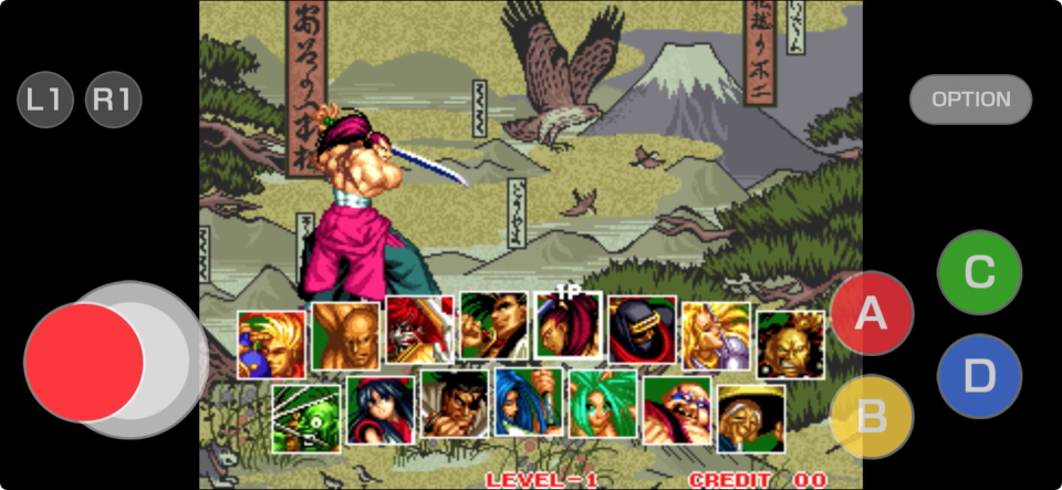 真サムライスピリッツ 覇王丸地獄変 アケアカNEOGEO